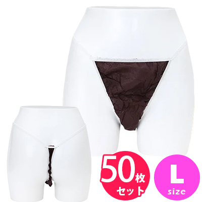 ڡѡTХå硼 ֥饦 L 50祻å<br><font color='#ff0000'>980</font><br><font color='#444444'>(ǹ1,078)</font>