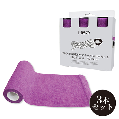 NEO ĶSMޥߡ«3ܥå ʵ弰 15cm <br><font color='#ff0000'>2,180</font><br><font color='#444444'>(ǹ2,398)</font>