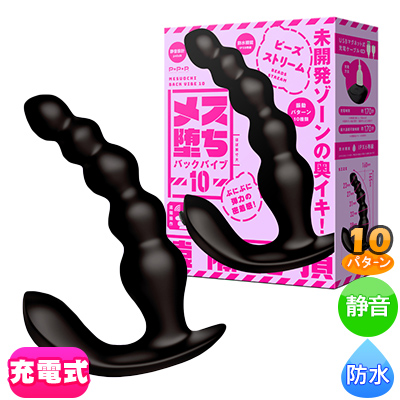᥹ĤХåХ10 ӡȥ꡼