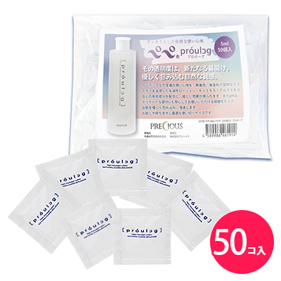 ڥ ץ 5ml 50<br><font color='#ff0000'>550</font><br><font color='#444444'>(ǹ605)</font>