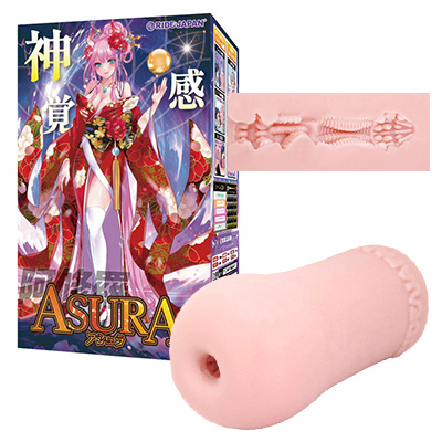 ASURA--