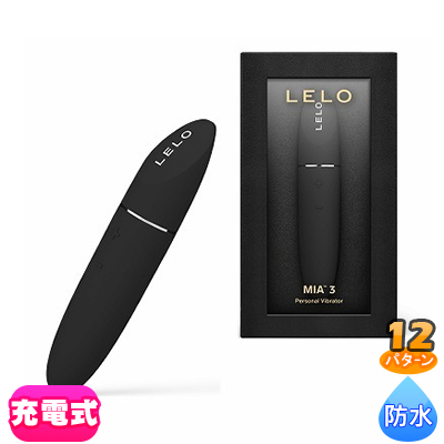 LELO MIA3 ֥å