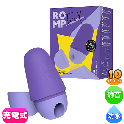 ROMPե꡼ X