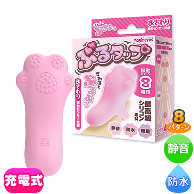 ֤륿åסԥ