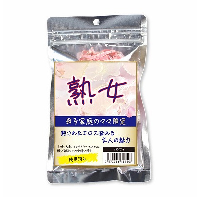 ϽҲΥޥ޸ѥƥ