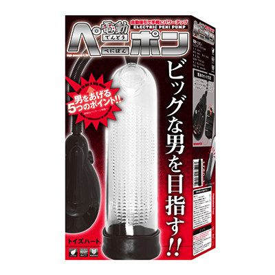 ưڥ˥ݥ(ELECTRIC PENI PUMP)