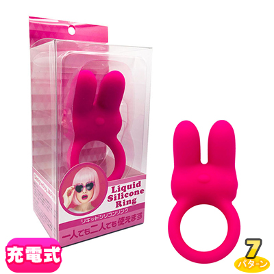 BAAADBunnyLiquidSiliconeRingʥꥭåɥꥳ󥰡
