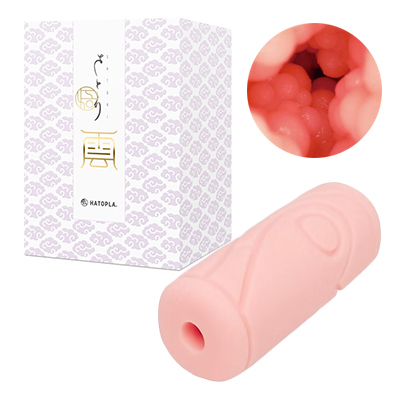 Ȥꡡ-kumo-