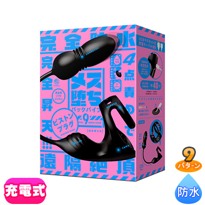 ᥹ĤХåХ9ԥȥץ饰