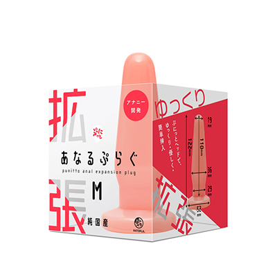 񻺡ĥפˤäȤʤפ餰M