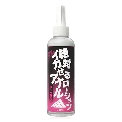 Х륢ʥ󡡥å 200ml