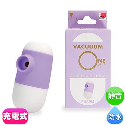 VACUUUM-ONE ѡץ