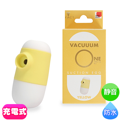 VACUUUM-ONE 