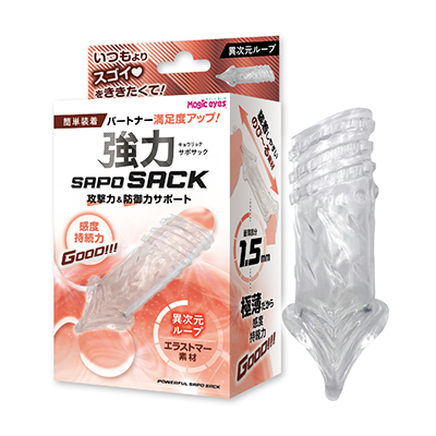 SAPOSACKۼ롼