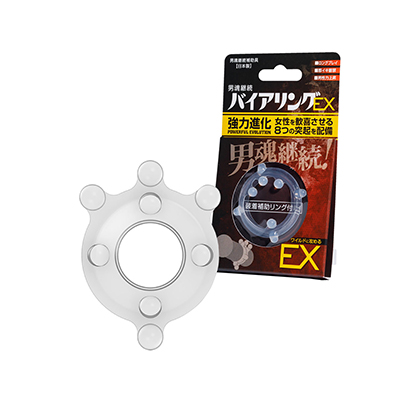 ˥塼ХEX