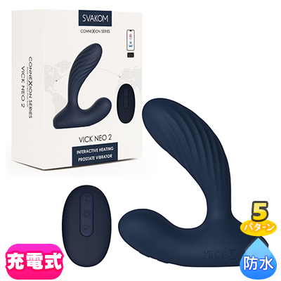 SVAKOMʥˡͥ2