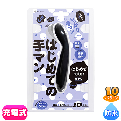 Ϥơrotor-ޥ-black
