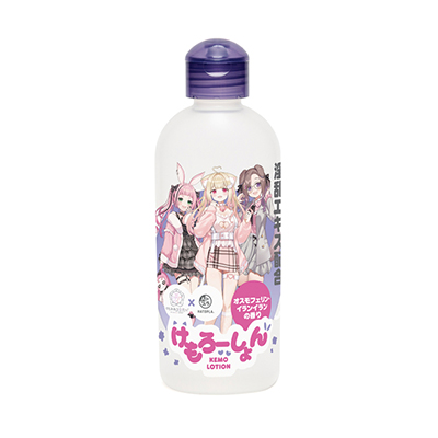 󡡥ե󡦥󥤥ι 200ml