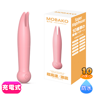 MOBAKO