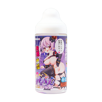 ȾϥХ¤ǻHARD370ml