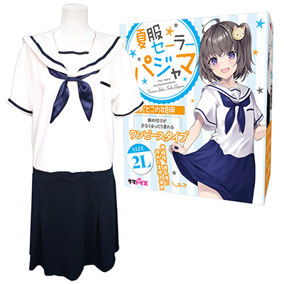 顼ѥޡȤ̼