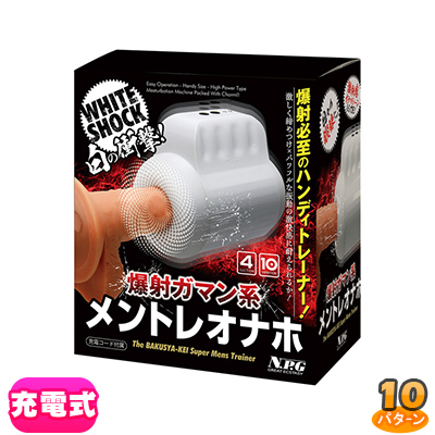 ͥޥϥȥ쥪ʥ