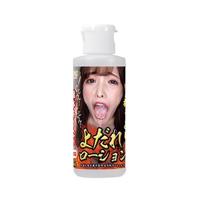 ܤʤΤ 80ml