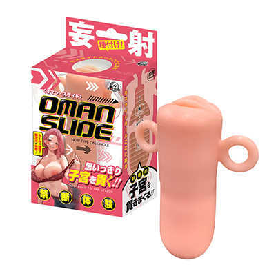 ޥ󥹥饤