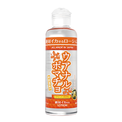 ���Х��������������� 180ml �����ʥ�ݥޥ���