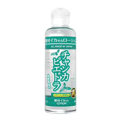 ���Х��������������� 180ml ����󥫥ԥ��ɥ�