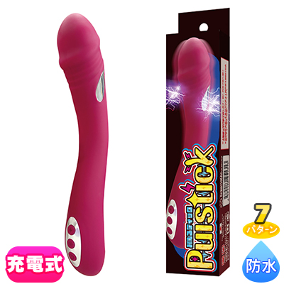 Pulstick(�ѥ륹�ƥ��å�)