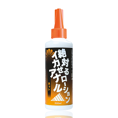 ���Х������륢�ʥ��������� 200ml �ۥå�