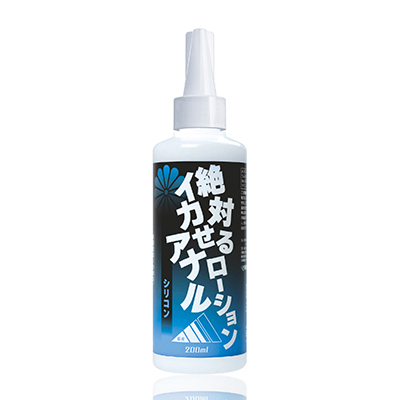 ���Х������륢�ʥ��������� 200ml ���ꥳ��
