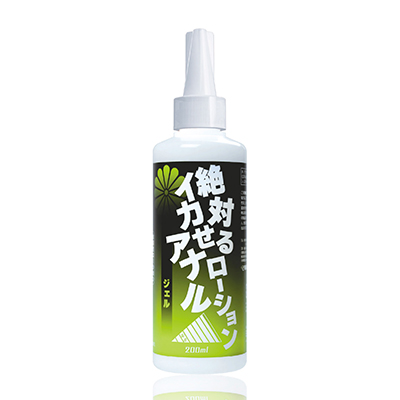 ���Х������륢�ʥ��������� 200ml ������