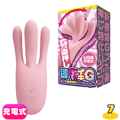 ¨�楤��G �楤�����ѻط��Х��֥졼����