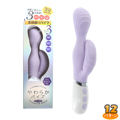 ���餫�Х��� �ѡ��ץ�