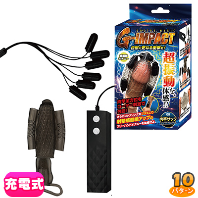 DOCTOR MAGIC G-IMPACT ���ȥ��å� ���å�����������