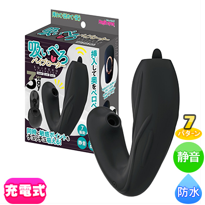 �ۤ��ڤ��Х��֥������� �֥�å�