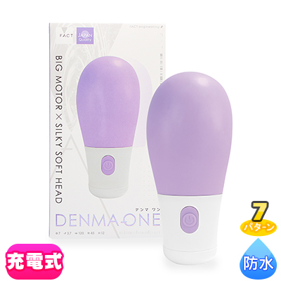DENMA-ONE �ѡ��ץ�<br><font color='#ff0000'>2,740��</font><br><font color='#444444'>(�ǹ�3,014��)</font>