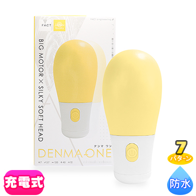 DENMA-ONE ��������