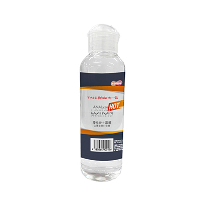 ANALyze HOT��������� 150ml<br><font color='#ff0000'>980��</font><br><font color='#444444'>(�ǹ�1,078��)</font>
