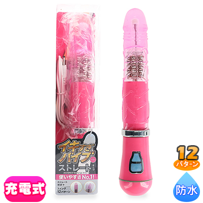 ���������Х���E-Charge ���ȥ졼�� �ԥ�