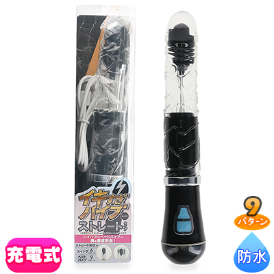 ���������Х���E-Charge ���ȥ졼�� �إåɥХ��� �֥�å�