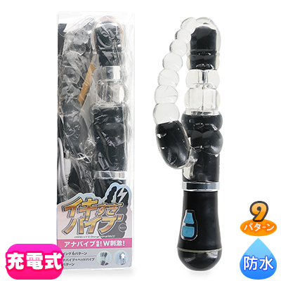 ���������Х���E-Charge ���ʥإåɥХ��� �֥�å�<br><font color='#ff0000'>2,060��</font><br><font color='#444444'>(�ǹ�2,266��)</font>