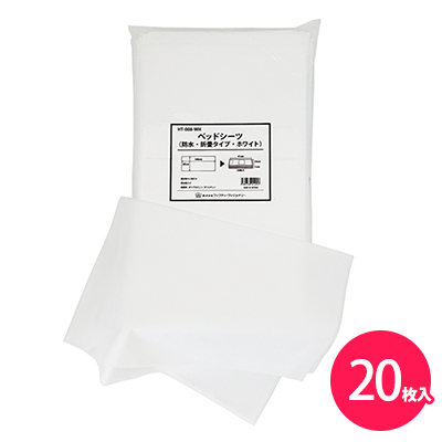 �ޤꤿ�����ɿ奷���� 80x180cm �ۥ磻��20������
