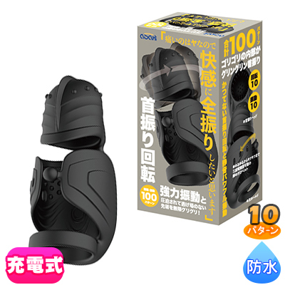 �ˤ��Τϥ�ʤΤǲ����������ꤷ�ޤ�<br><font color='#ff0000'>7,430��</font><br><font color='#444444'>(�ǹ�8,173��)</font>