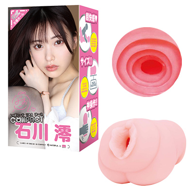 ����Ѥˡ����ꤢ��ۡ��� COMPACT ����ߺ