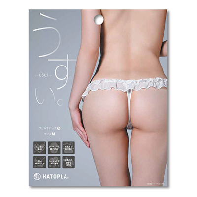 ��������-usui- �ե��T�Хå������