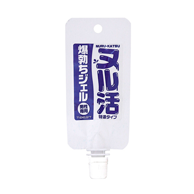 �̥�� ���֤�������������ѡ� 20g