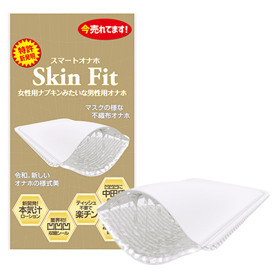 PREMIUM Skin Fit��SF-004��
